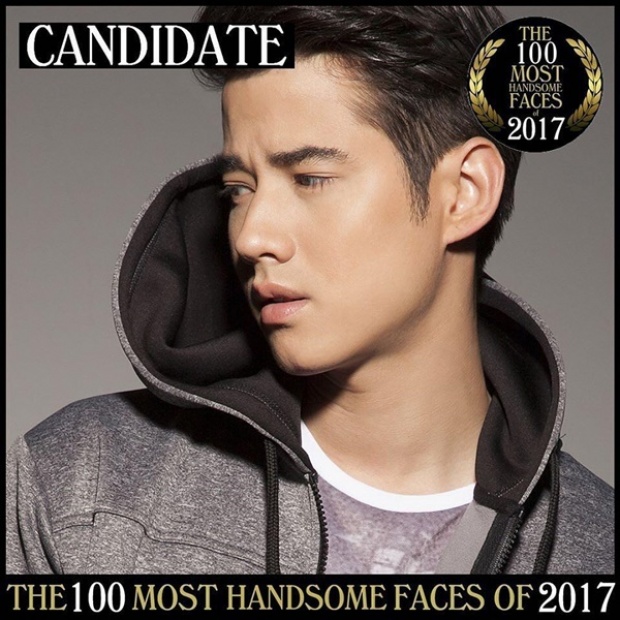 มาริโอ้ ปลื้มติดโผ คู่ ณเดชน์ The 100 Most Handsome Face of 2017