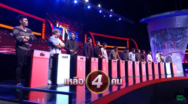 เพราะอะไร? “แนนแนน” สาวแซ่บ Take me out พอหนุ่มๆรู้อาชีพของเธอ? ถึงกับดับไฟพรึ่บ!! (คลิป)