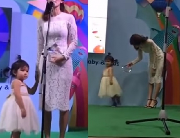 แม่โบว์ ของมะลิ รับรางวัล Mother of the year