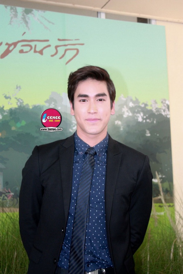 ณเดชน์ สุดฮาโดนนำขนลับไปประมูล .