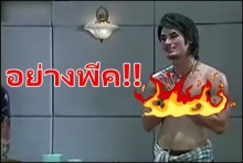 น้ำแทบพุ่ง!! 3 แซ่บ แฉพัฒนาการดาราช่อง3 ...พีคสุดอยู่ที่คนสุดท้าย!(คลิป)