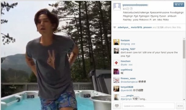 เอ๊ะ...ยังไง G-dragon  ทำ#IceBucketChallenge ครั้งที่ 2 และท้า My dear kiko