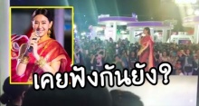 เคยฟังยัง? เบลล่า โชว์ร้องสด เพลง บุพเพสันนิวาส เสียงใสสุดๆ! (คลิป)