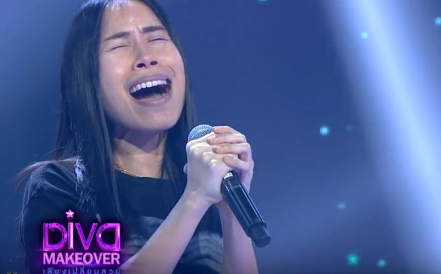 คนเดียวกันจริงเหรอ!? สาวเสียงเพราะ! ดีกรี The Voice ถูกแปลงโฉมจากรายการดัง! สวยขึ้นจนจำไม่ได้!