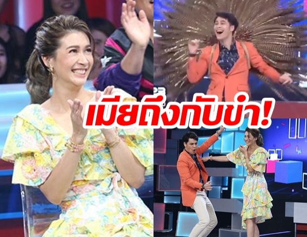  “ซี ศิวัฒน์” โชว์ลีลาเด็ด  “ความพริ้วของเอว” ผ่านเสียงเพลง งานนี้เมียถึงกับขำ! 