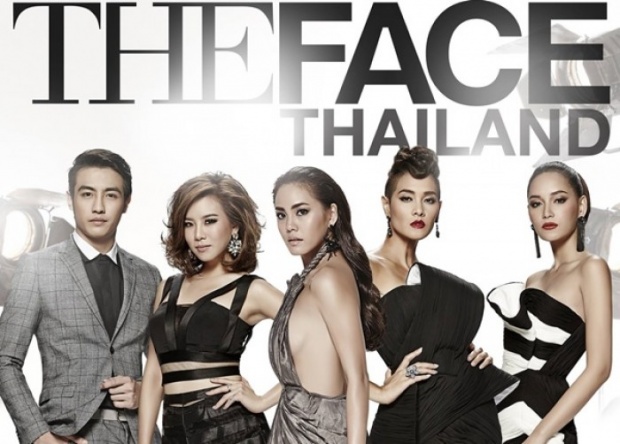 The Face Thailand Season 2 : Episode 8