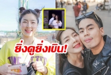  ดูแล้วเขินแทน!  “ฮั่น - จียอน” โชว์หวานกลางรายการ   “LipSync Battle Thailand”