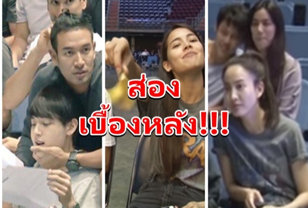 ควันหลงคอนเสิร์ตช่อง3 กับเบื้องหลังฮาๆ ของซุปตาร์ช่อง3  