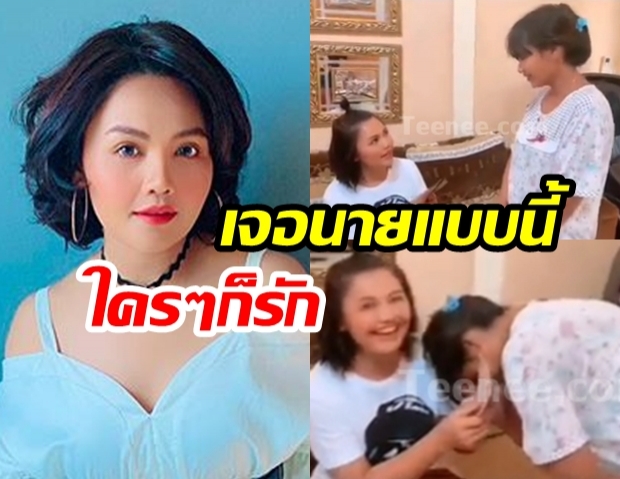 น่าชื่นชม!  “ตั๊กแตน ชลดา” มอบเงินเดือนพิเศษ “ค่า YouTube” ให้แม่บ้านชาวมอญ