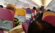 สุดจะทน!! หนุ่มโพสต์แฉสายการบินชื่อดังในไทย ไม่มีแอร์-พนง.ไม่สุภาพ เหมือนนั่งรถเมล์ฟรี!!