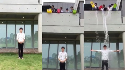 อีทึก (Lee Teuk) แห่ง Super Junior ‘Ice Bucket Challenge’