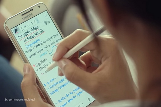 เตรียมพบกับ New Samsung Galaxy วันที่ 3 ก.ย. 20.00น.
