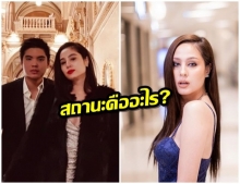 ขวัญตอบชัด! ต่างคนต่างหาความสุข คบกันแบบไม่มีสถานะ(คลิป)