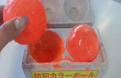 ยอดสิ่งประดิษฐ์ !! จากญี่ปุ่น ลูกบอลจับโจร
