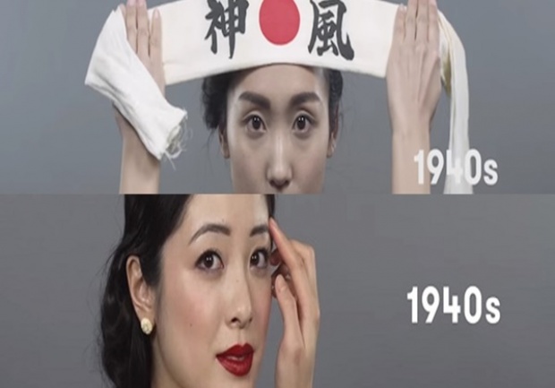 ส่องความสวยสาวญี่ปุ่นและจีนแต่ละยุค ในรอบ 100 ปีที่ผ่านมา