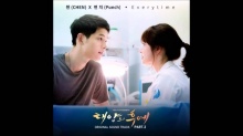 กระแสยังแรง!!(Descendants of The Sun)’ OST Part. 2 - Everytime