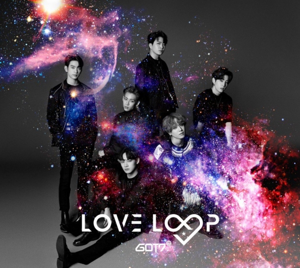 GOT7 ปล่อย MV เพลงใหม่  กับ Love Loop