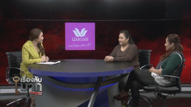 สลด!ด.ญ.13โดดตึกฆ่าตัวตายกินยาต้านHIV-แม่ใจสลาย เสียลูกเพราะเพื่อนเลว(คลิป)