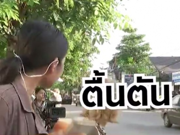รวมช็อตพีคๆ การรายงานข่าวภารกิจถ้ำหลวงของ “น้องแป๋ว” ผู้สื่อข่าวไทยพีบีเอส (คลิป)