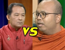 ถามตรงๆกับจอมขวัญ เปิดดีเบต พระมหาไพรวัลย์ Vs ศรีสุวรรณ 