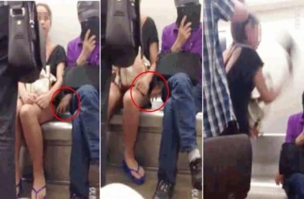 สาวสุดทน! โดนผู้ชายลูบขาอ่อนบนรถใต้ดินเลยลุกขึ้นจัดหนักซะเลย