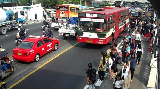 ระวังภัยร้าย!! โดน “ล้วงกระเป๋า” ตรงเซ็นทรัลเวิล์ด