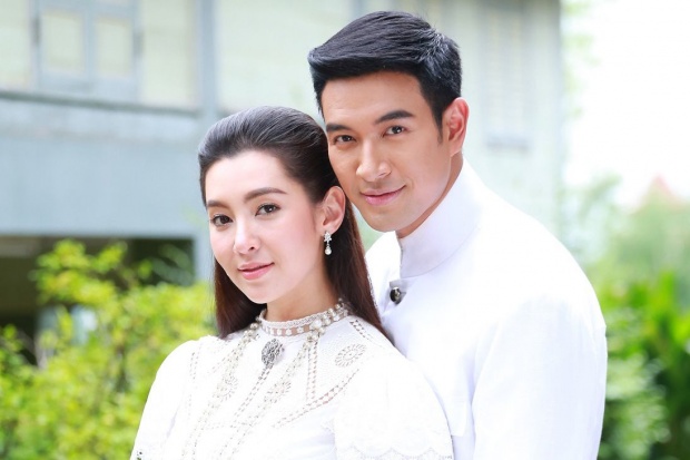 ปี่แก้วนางหงส์  EP.3