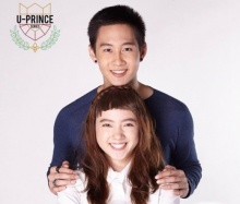 U-PRINCE Series ตอน คิริว EP.3