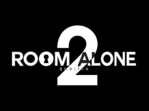 Room Alone 2 EP. Special | ALONE / แต่ / ไม่ LONELY