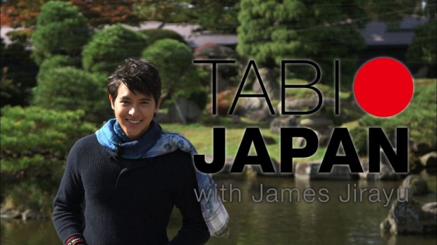 Tabi Japan with James Jirayu (ตอนพิเศษ) EP.10