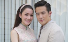 ชาติเสือพันธุ์มังกร EP.1