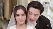 รักพลิกล็อก EP.9