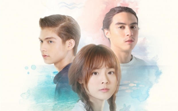 I.Sea.U ฉันรักทะเล...ที่มีเธอ  EP. 12