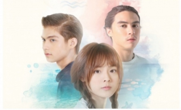 I.Sea.U ฉันรักทะเล...ที่มีเธอ EP. 14