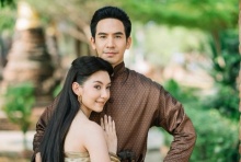 บุพเพสันนิวาส ตอนที่ 1