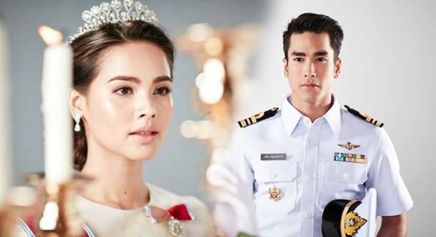 ลิขิตรัก The Crown Princess EP.4 