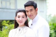 ปี่แก้วนางหงส์ EP.10