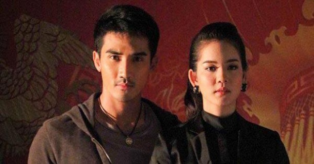 หงส์เหนือมังกร ตอนที่ 1