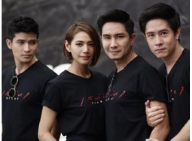 บ่วงเสน่หา ตอนที่ 10