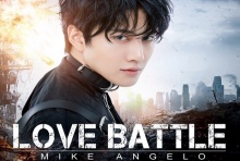  “ไมค์”ปล่อยซิงเกิล Love Battle ดึงโปรดิวเซอร์ดังร่วมงาน