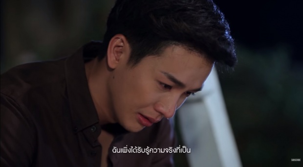 แด่เธอที่รัก Ost. U-PRINCE Series 