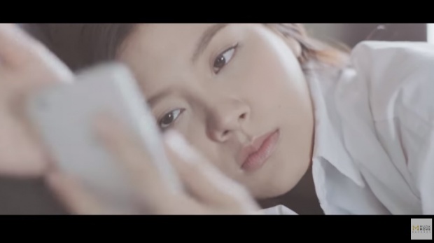 จีบ…(May I ?) - แหนม รณเดช [Official MV]