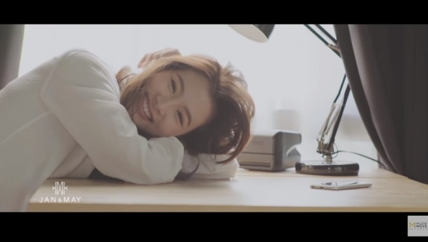 จีบ…(May I ?) - แหนม รณเดช [Official MV]