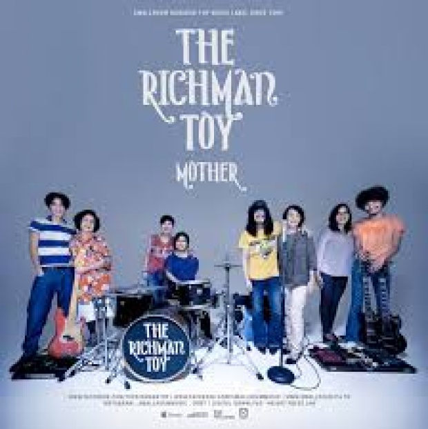 มาเด้อ - THE RICHMAN TOY [Official MV]