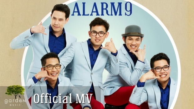 ถ้าคุณโทรมา (ใน10นาทีนี้) : Alarm9 [Official MV]