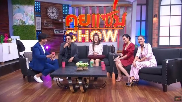 ‘พิธีกร’ โดนจวกเละ หลังถาม ‘แท่ง-เหมเหม่’ ส่อทำนองชู้สาว ทีมงานรีบออกขอโทษ!!