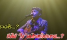 ย้อนรอยแชมป์เดอะวอยซ์ คิดส์ ซีซั่น 5‘น้องแน็ท’ ทำไมถึงได้ใจคนไทยทั้งประเทศ! (คลิป)