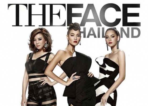 The Face Thailand Season 3 EP.11