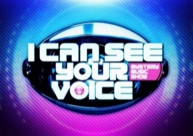 I Can See Your Voice นักร้องซ่อนแอบ  EP.70  ฝน ธนสุนธร 