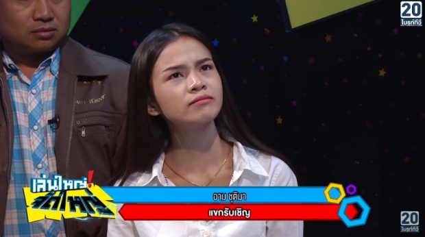 “ประจักษ์ชัย” ไม่ใช่นายห้างตัวจริง!! “อาม” เคลียร์ชัด!! ออกจากค่ายไหทองคำเพราะ? (คลิป)